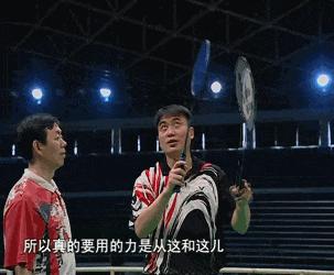 羽毛球杀球和高远球发力一样吗,羽毛球后场被动高远球发力