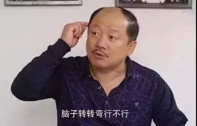 打死我也不承认，用过这么羞耻的沙雕QQ签名