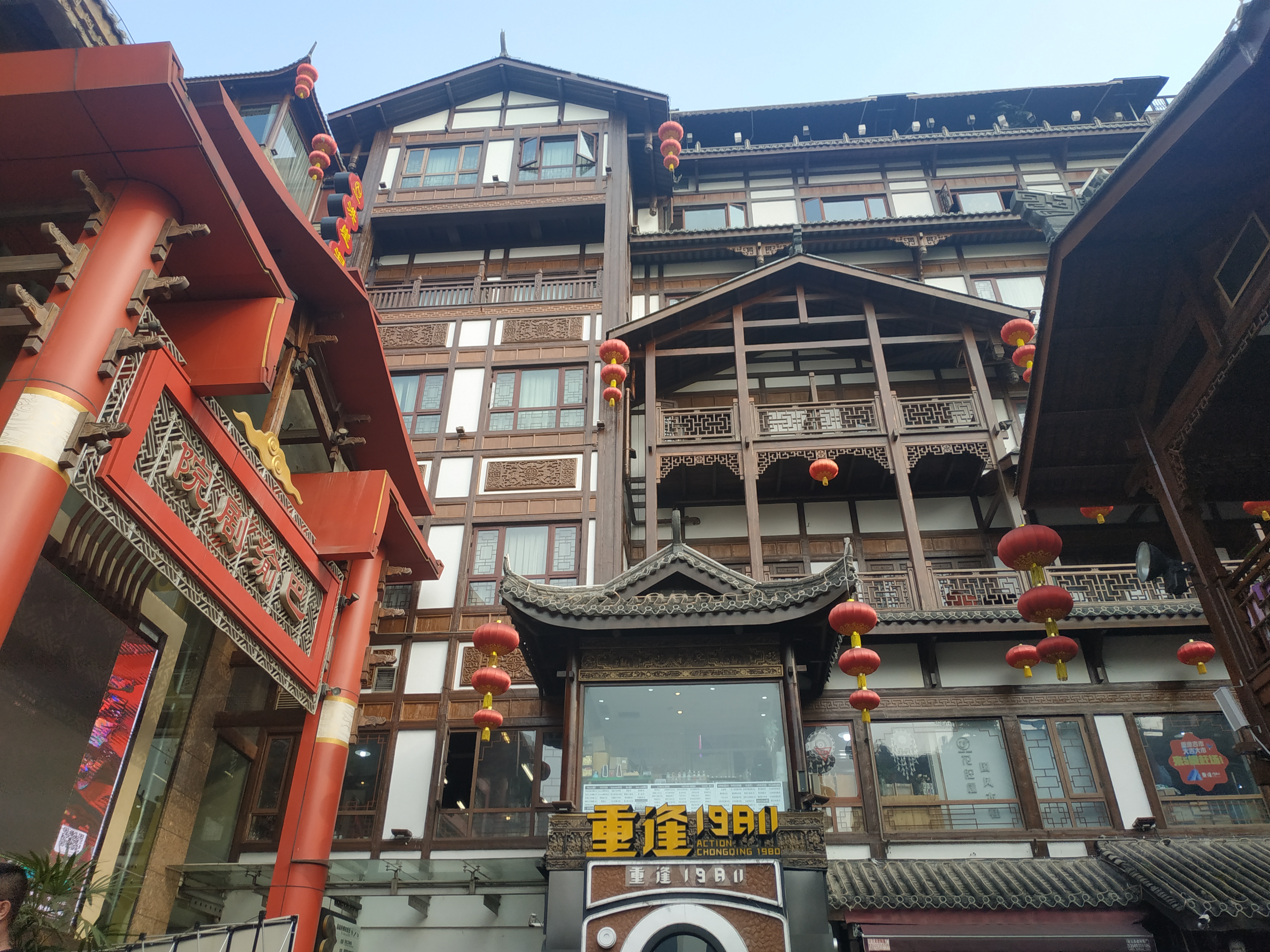 山城重庆的夜别样的美,重庆四天三夜