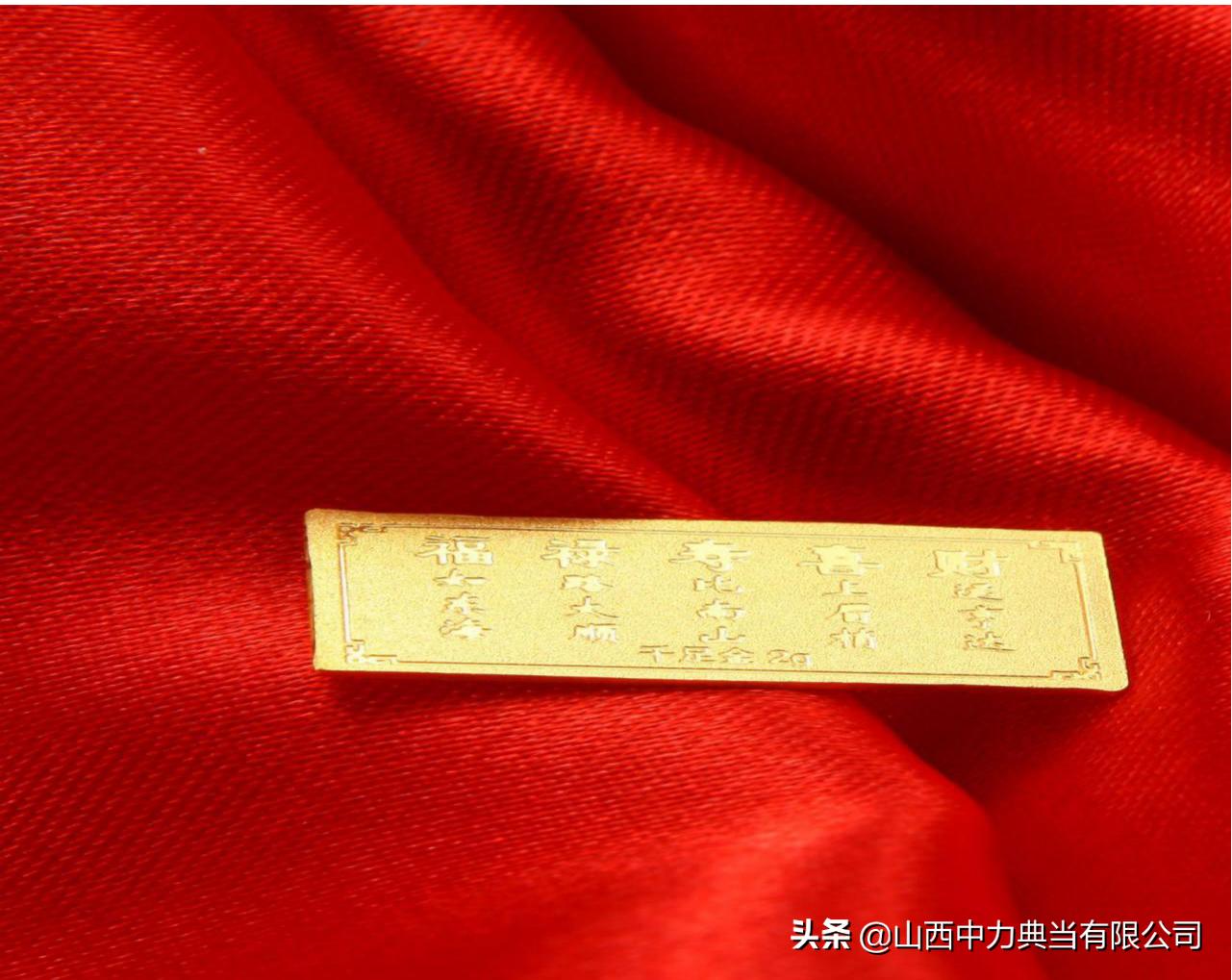 足金999和足金999.9和足金999.99区别,现在没有千足金和足金的区分了吗