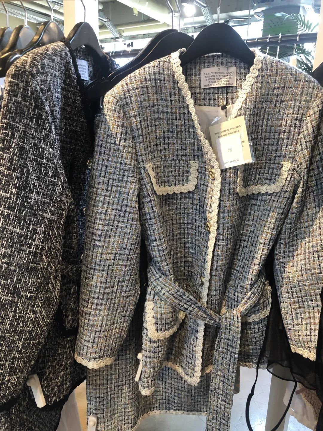 首尔最in潮店,北京首尔潮店