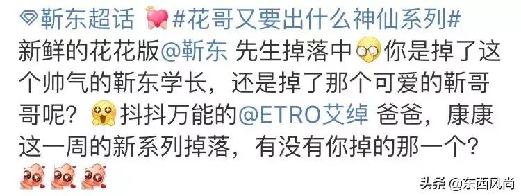 闈充笢鐨刴etro,闈充笢etro瑙嗛