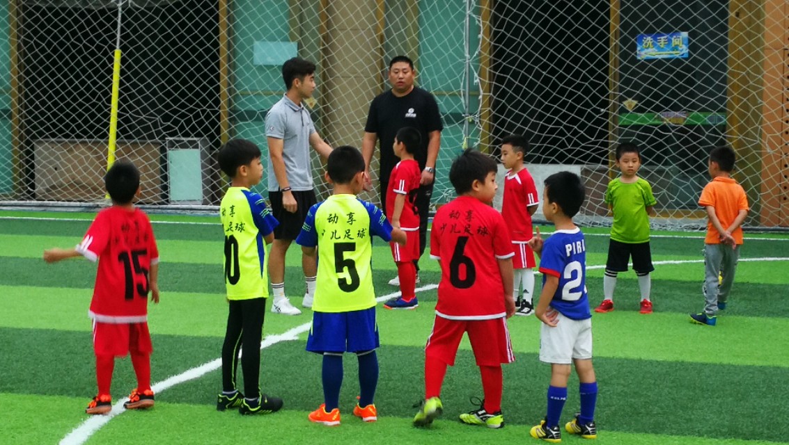 沈阳少儿足球培训俱乐部,沈阳少儿武术培训学校