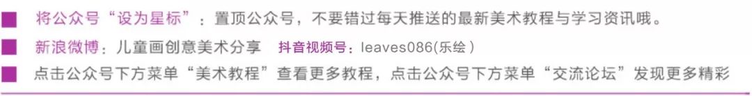 一次性纸杯杯座的创意手工,一次性纸杯的创意手工四年级