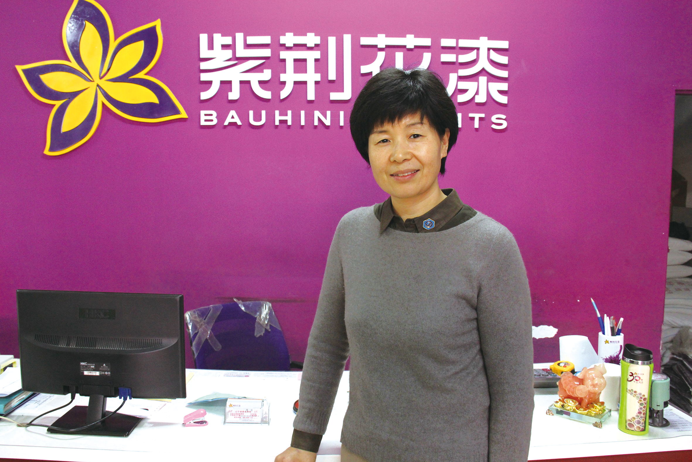 浩然托起“漆”彩梦—访长春市融合建筑装饰有限公司总经理隋浩女士