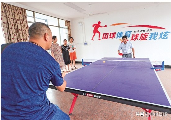 运动引领新时尚,柯桥综合运动