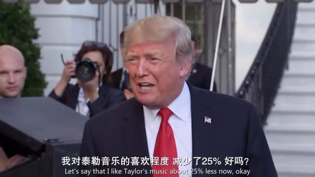 2万人打了5星，看完这部纪录片，才明白她为什么是美国顶级流量