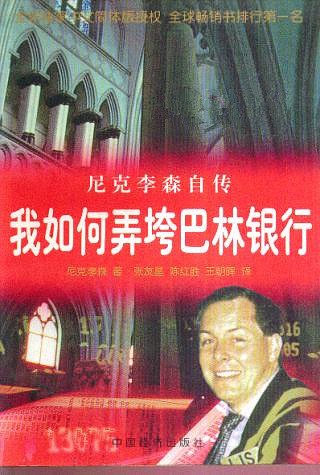 痕迹物证勘验方法,如何留下自己的笔迹证据