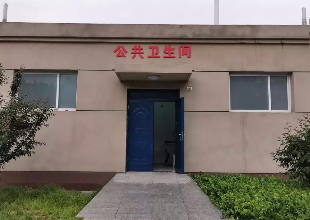 顺义城南体育中心室外场地开放,顺义南城体育馆怎么不开放