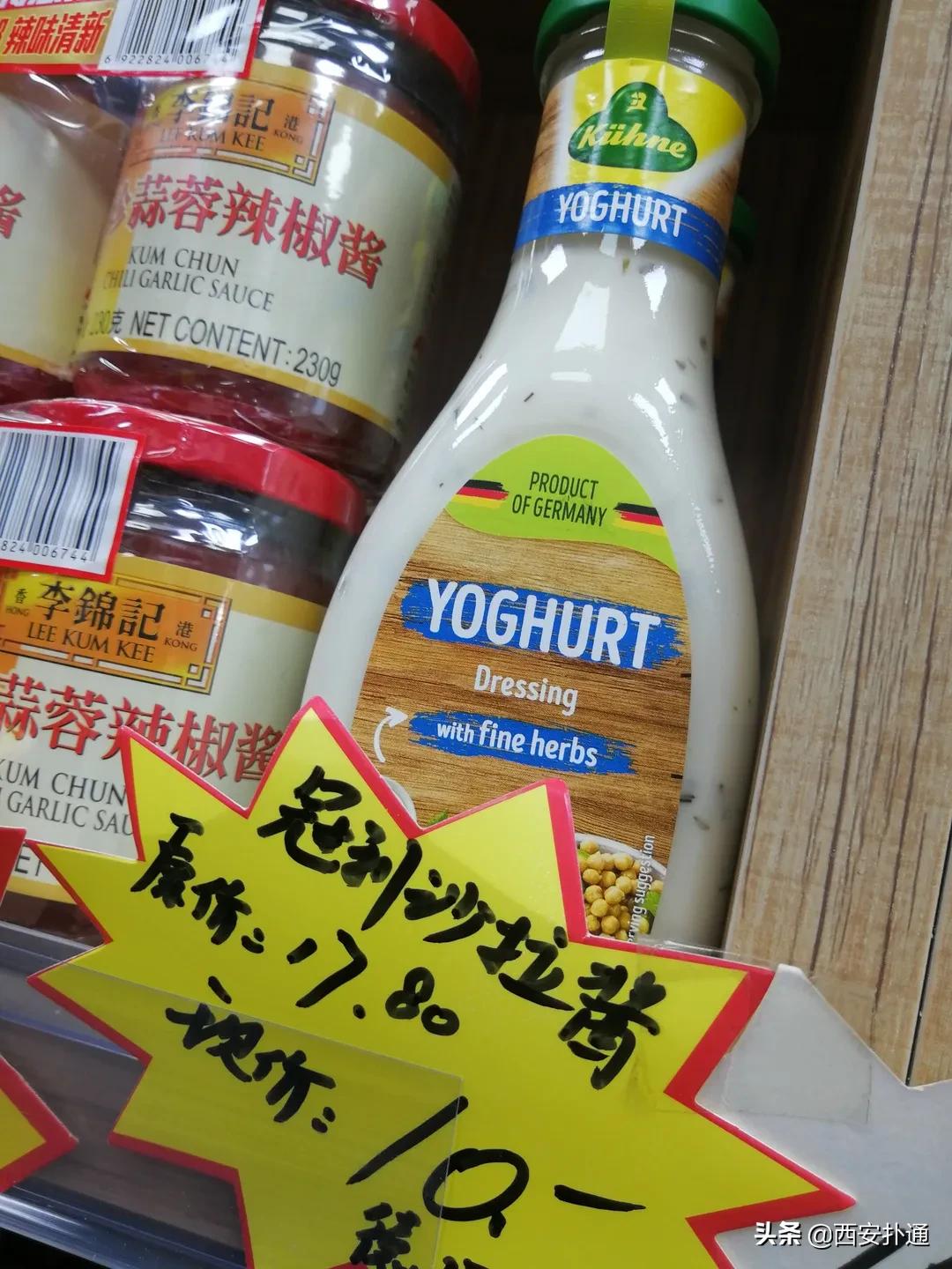 进口便宜零食折扣店,进口折扣小零食