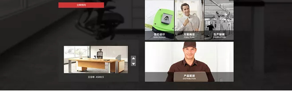 佛山市鑫诺家具有限公司_企业简介