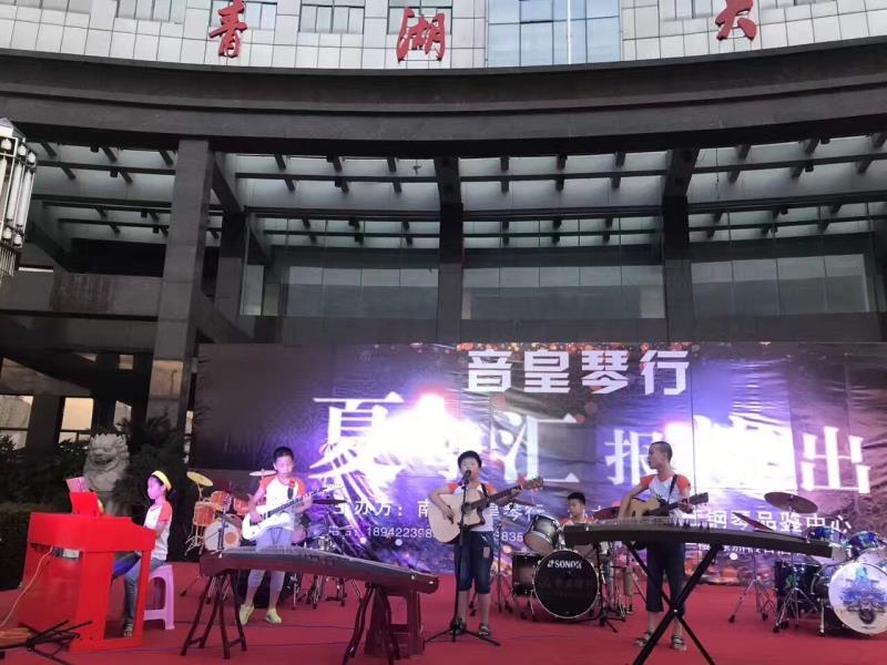 感恩节自然教育活动,感恩节教育机构最新活动方案