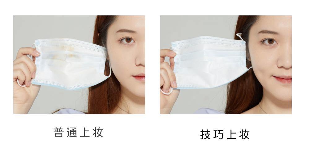 夏天怎么化妆清爽遮瑕不脱妆,夏天如何化妆不脱妆