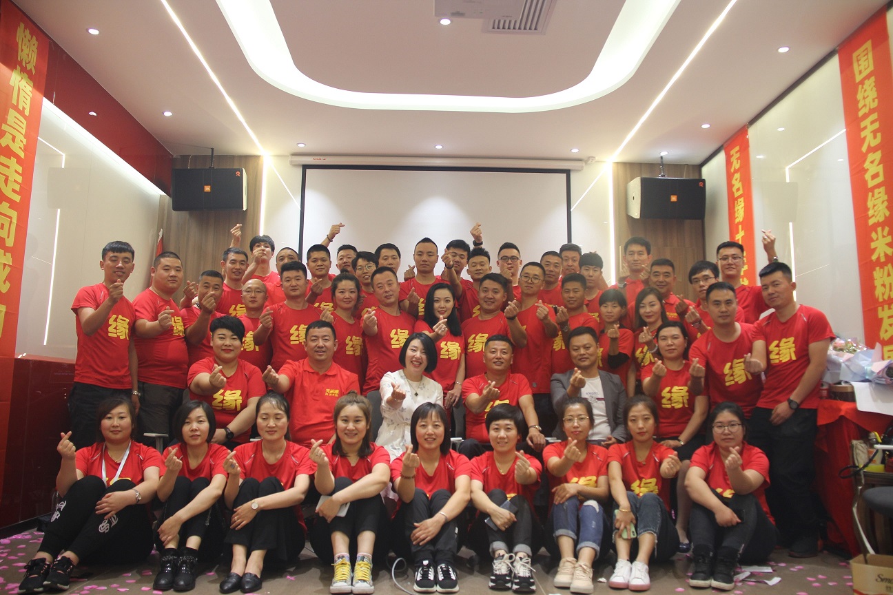 无名缘粉面馆优惠,中国排名前十的粉面品牌