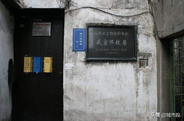 晚清红顶商人盛宣怀有多强,盛宣怀怎么打败红顶商人