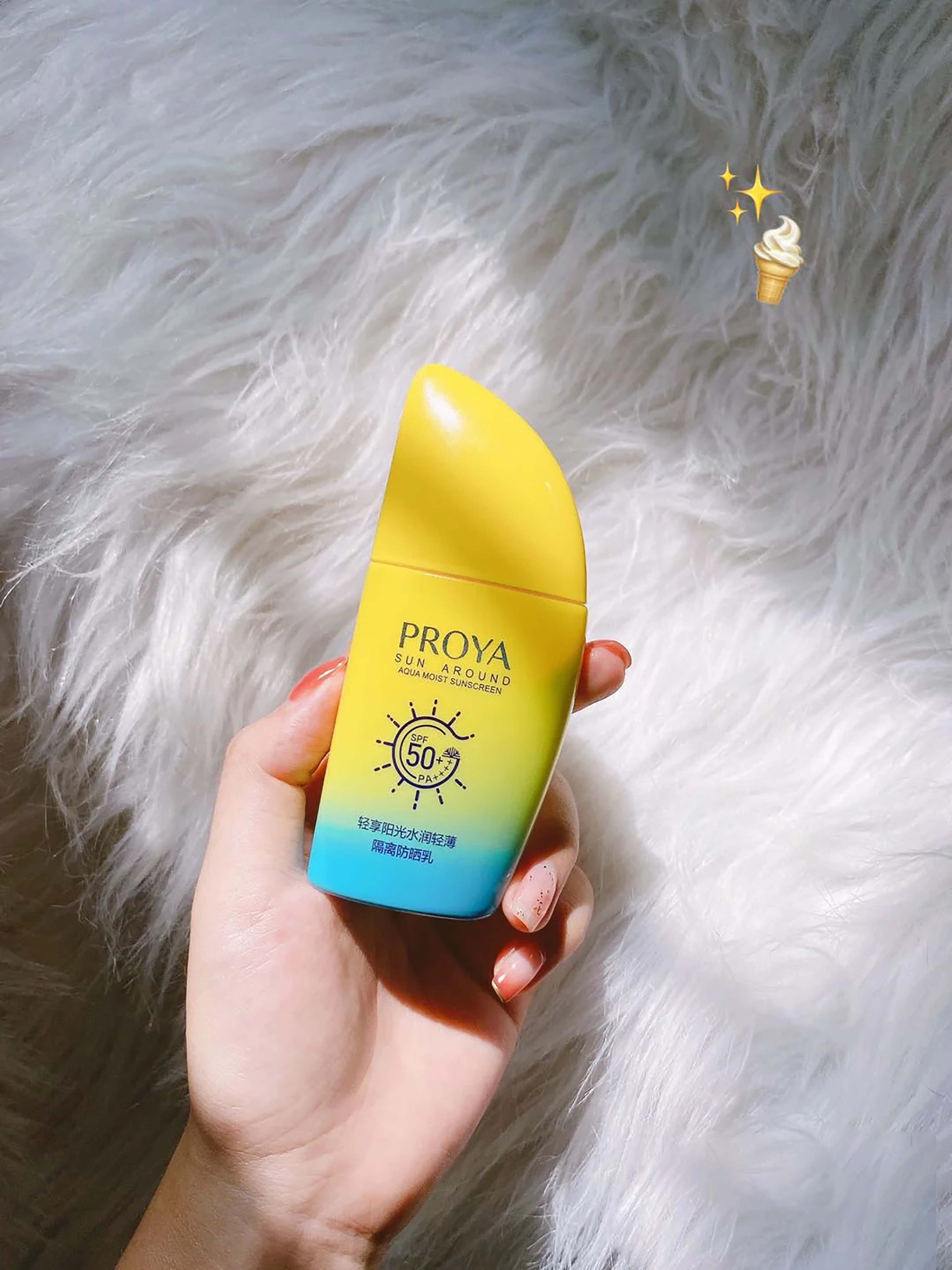 防晒ahc霜,AHC防晒测评推荐平价学生党