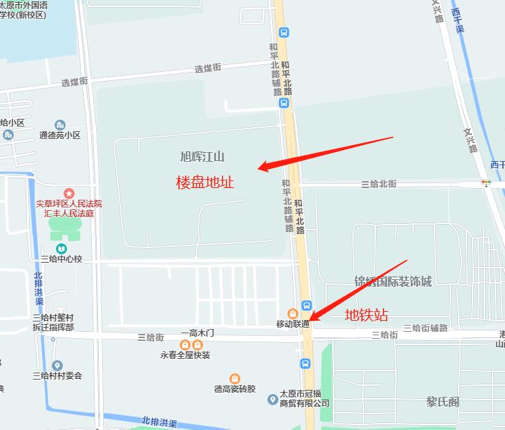 楼盘推荐开发区,中海国际社区和旭辉江山怎么选