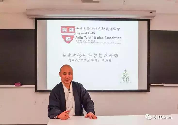 问道学堂课程,问道学堂
