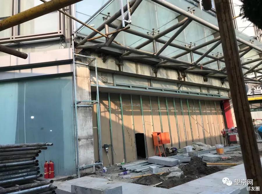 北京旺角购物广场改造,北京望京旺角购物广场都有啥