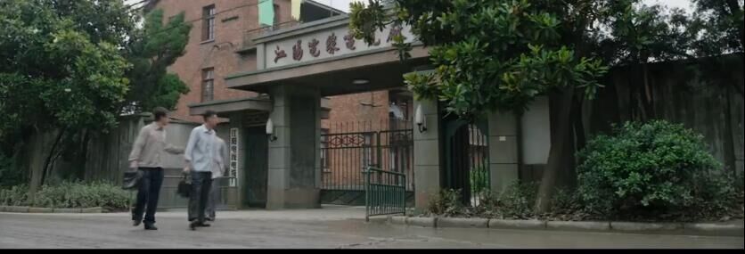 宋运萍第几集死的,宋运萍死在多少集