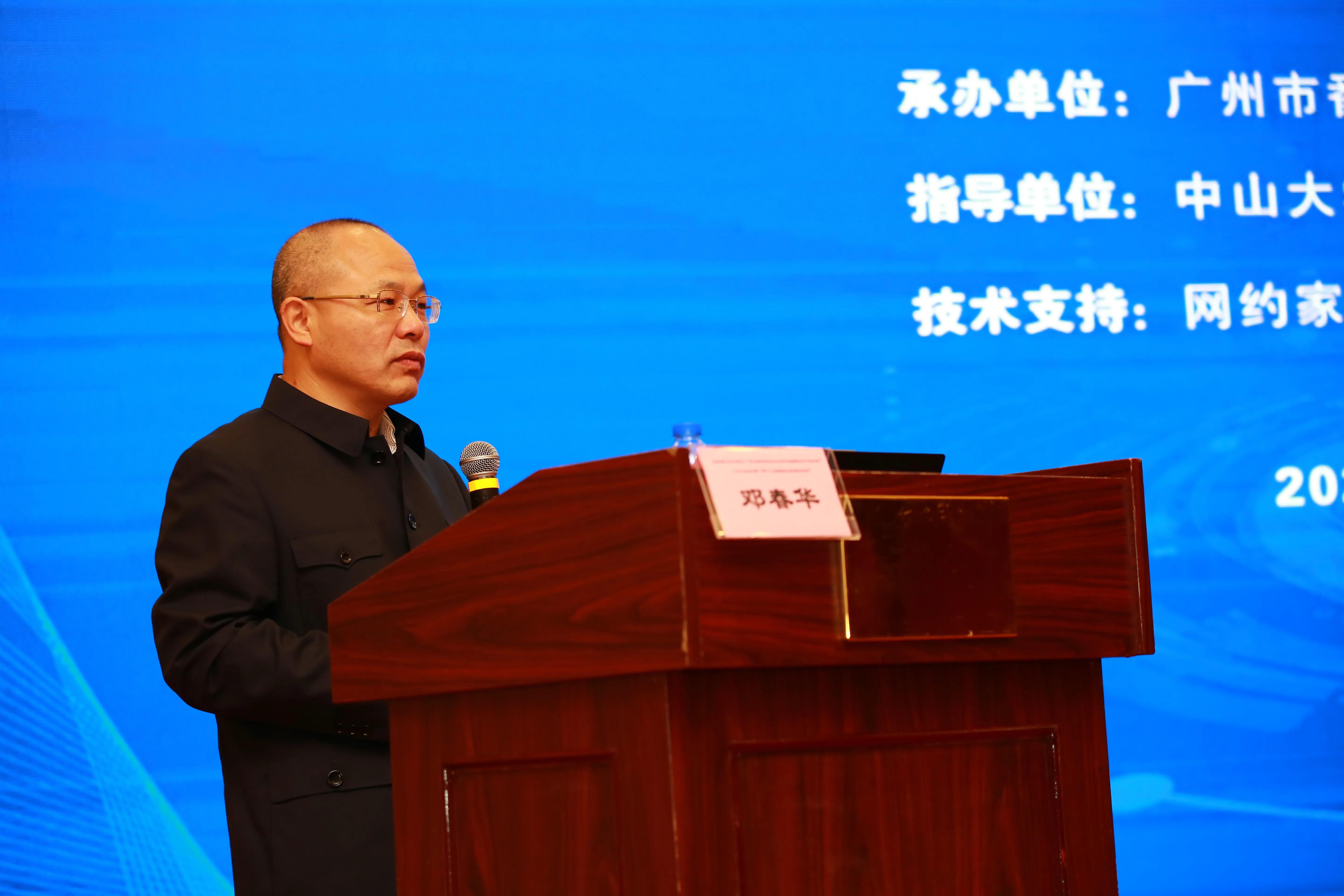 电生理疗法,电生理诊疗有什么效果