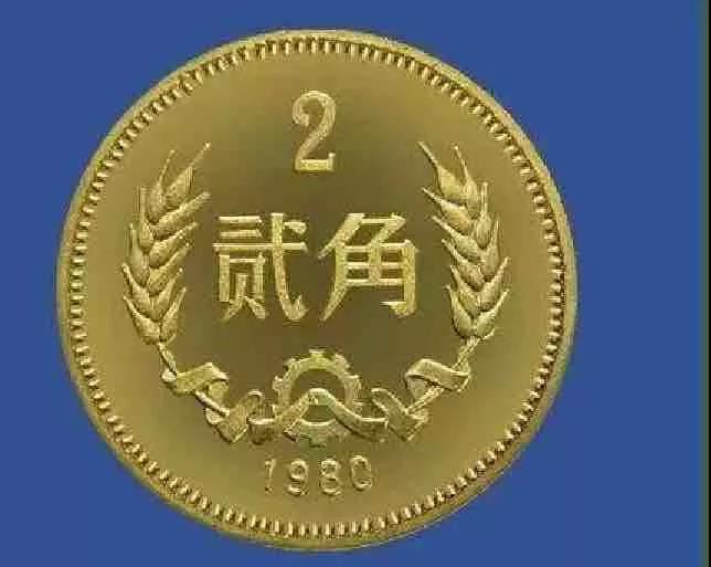 人民币最有趣的100个小知识,人民币最有趣的小知识