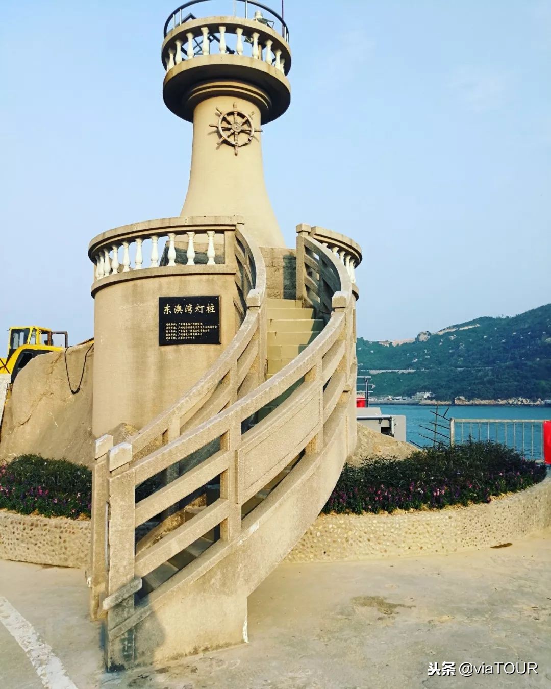 国庆南澳岛两天一夜攻略,东澳岛国庆两日游攻略