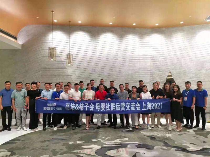 自贸区首届国际精品展销节,自贸区国际艺术品保税仓启幕大典