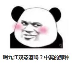 999元大奖从天而降，他们却犹豫了……