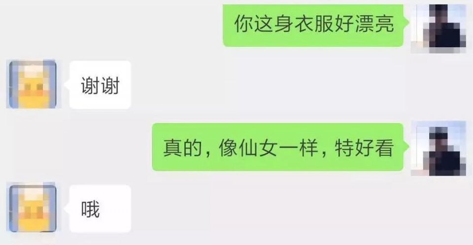 怎么和男生主动找话题聊天不冷场,和喜欢的人聊天总是没话题怎么办
