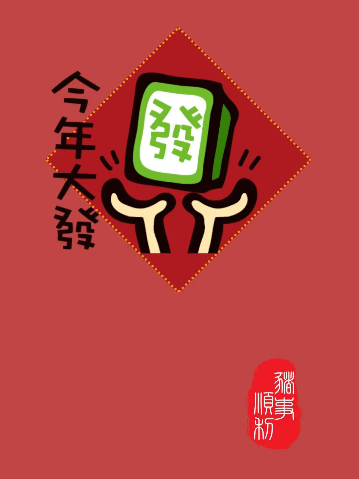 拼多多砍一刀模式怎么理解,拼多多对人性的理解还是很多