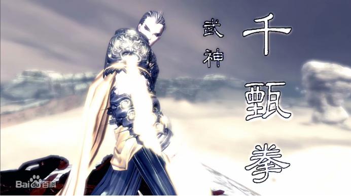 剑灵永灵族遗迹介绍,剑灵还像以前一样么