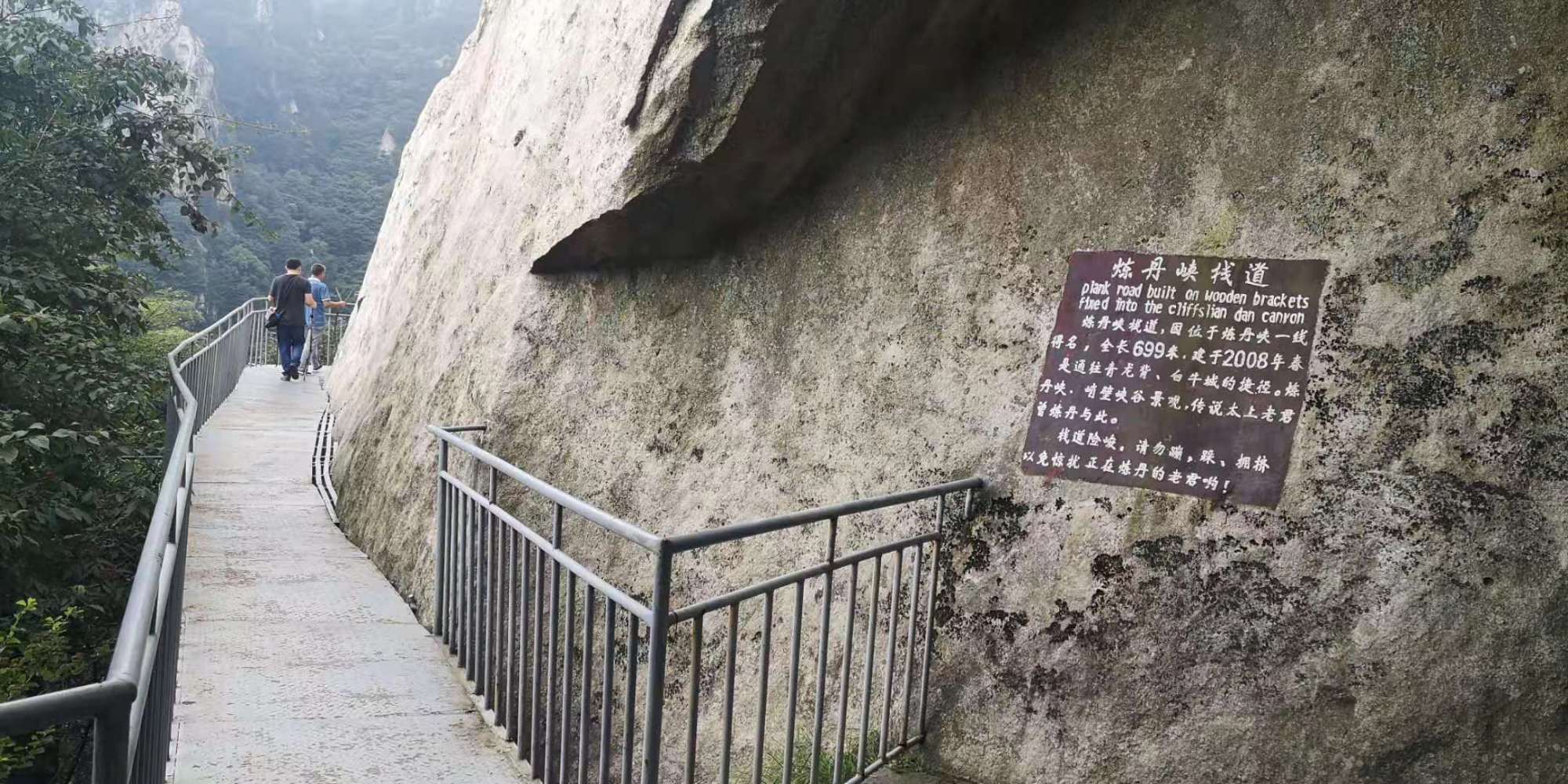 河南尧山风景区游览图片大全集,河南尧山特色风景区有哪些景点
