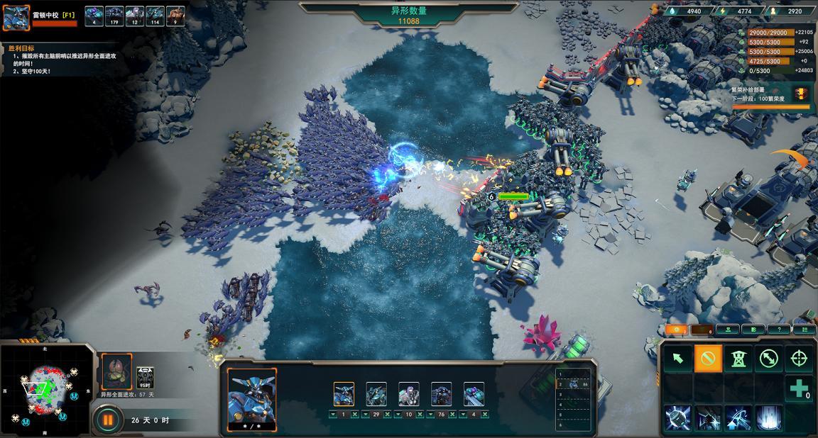 在wegame上玩手游,在wegame上有射击游戏吗