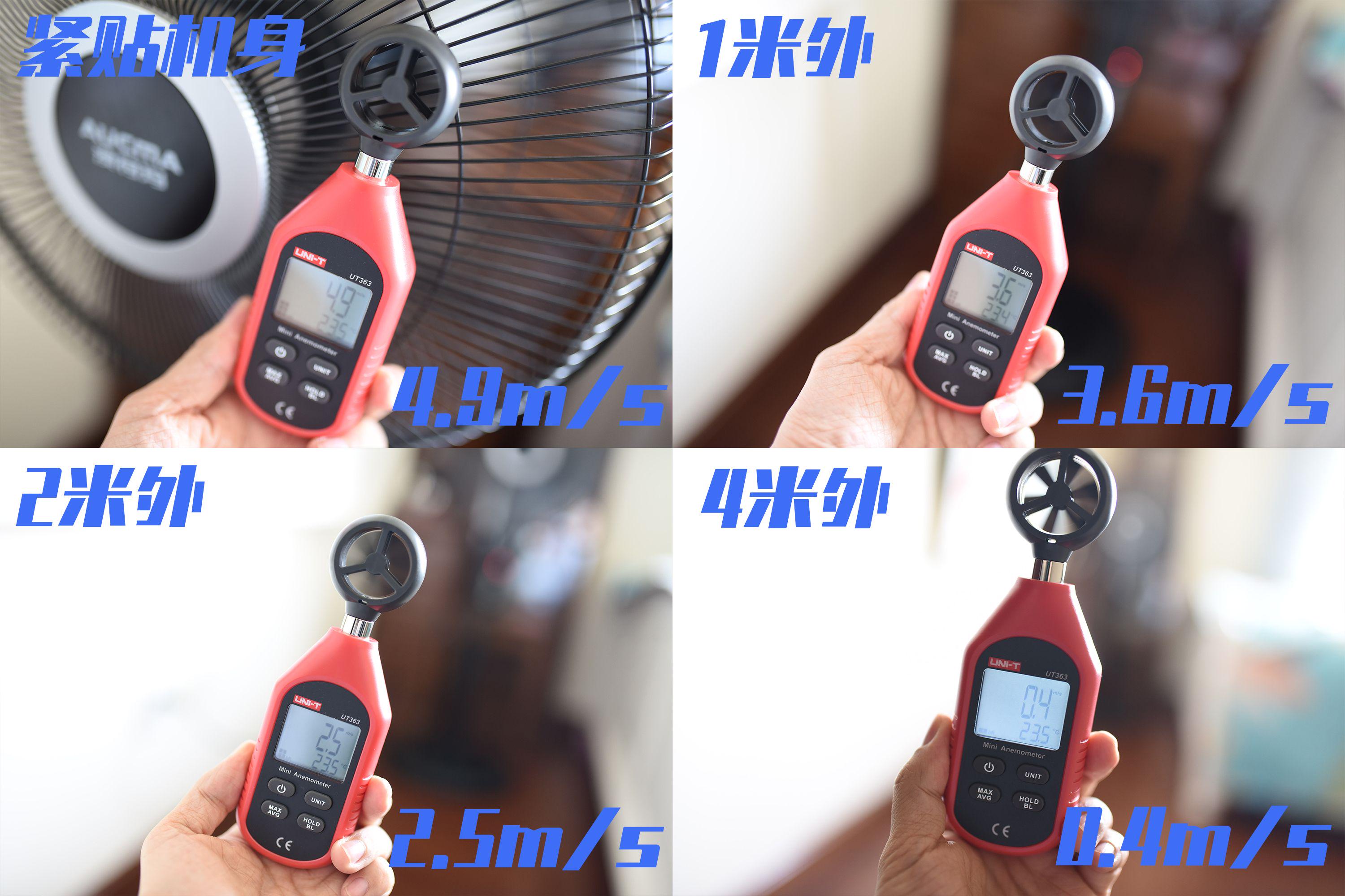 空气循环风扇是智商税吗,空气循环扇是黑科技还是智商税