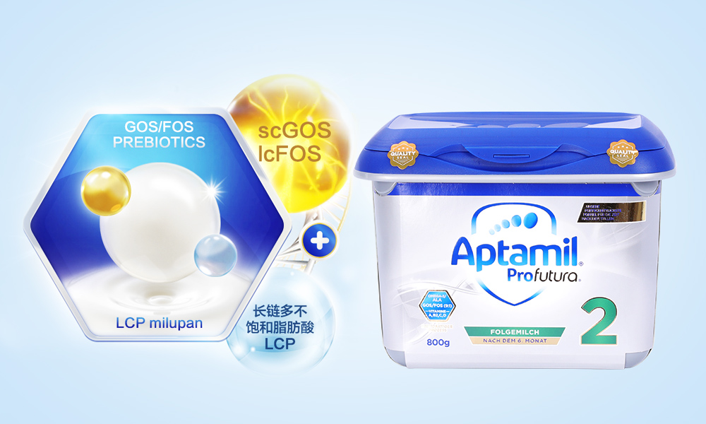 爱他美奶粉怎么有点苦,爱他美奶粉经典款配方怎么样