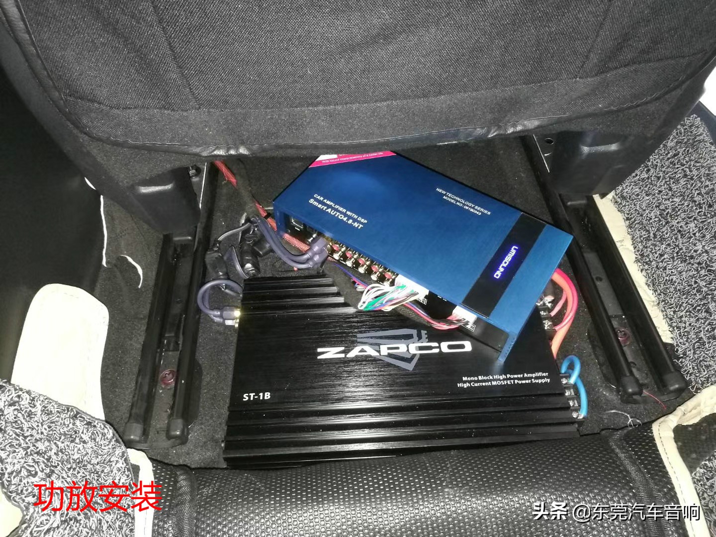 广州地区日产轩逸改装音响,东莞轩逸音响改装推荐