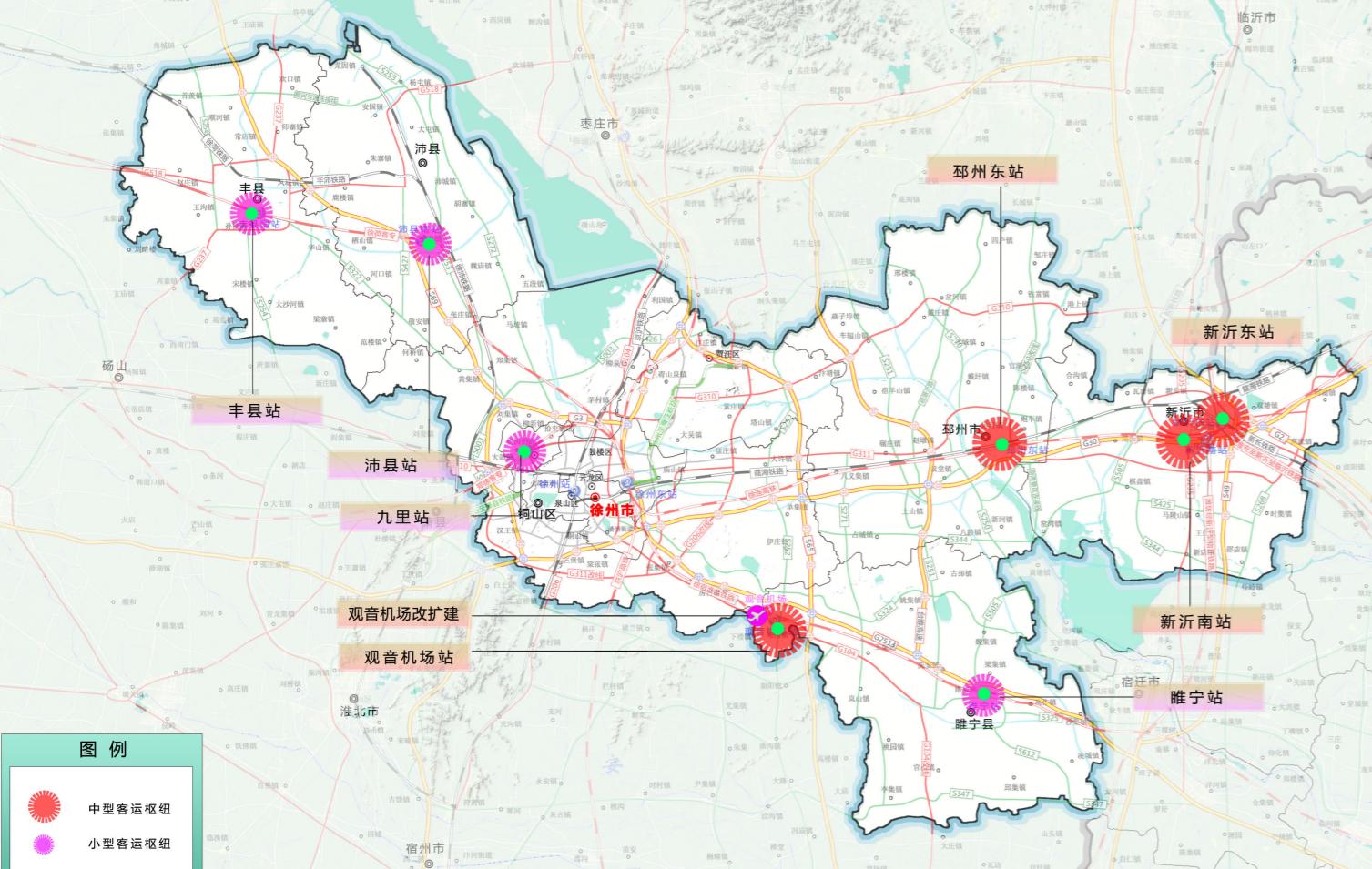 徐州地铁横跨三省,徐州楼市动态11条地铁线