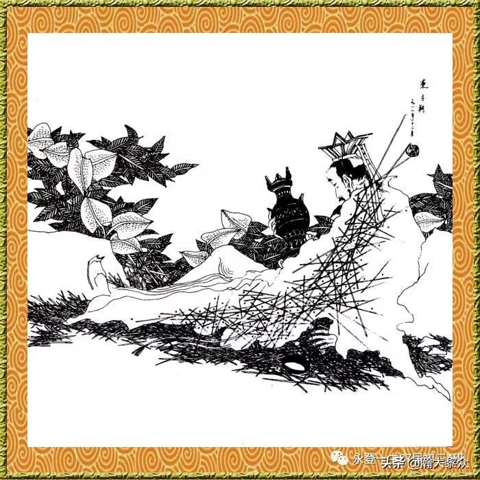 卢延光白描连环画全集,卢延光山水白描精品集