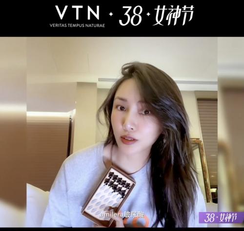 vtn榛戦捇涔嬪,vtn鍥介檯榛戦捇浼氬憳