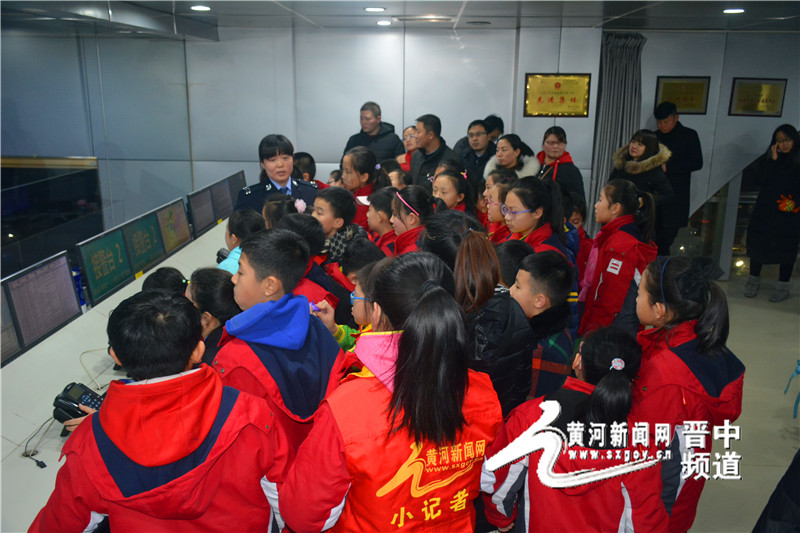 晋中市公安局110指挥中心,小学生走进市公安局110指挥中心