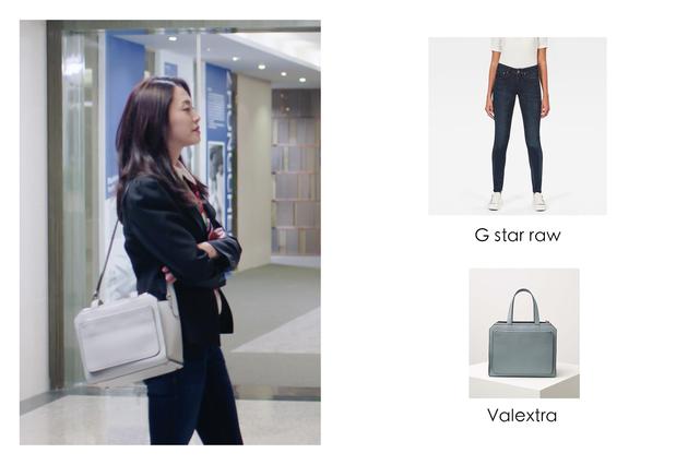 苏明玉的职场穿搭教程,苏明玉的穿搭很高级