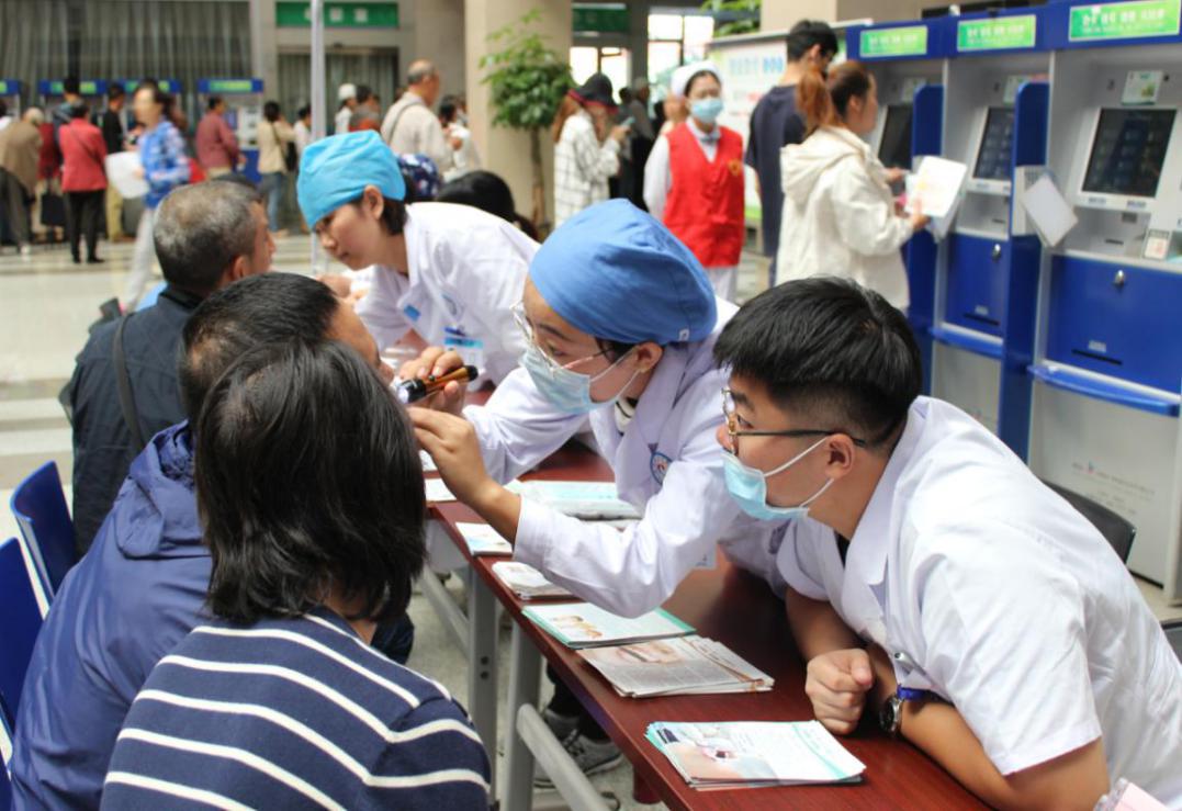 2023920爱牙日,920全国爱牙日图片