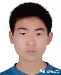 最新电信诈骗通缉犯,最新全国电信诈骗通缉犯