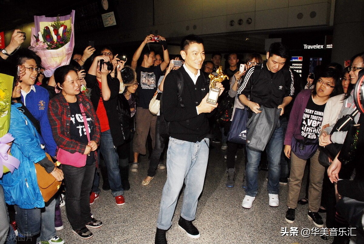 美丽的一天刘德华专辑,刘德华经典怀旧歌曲100首免费听