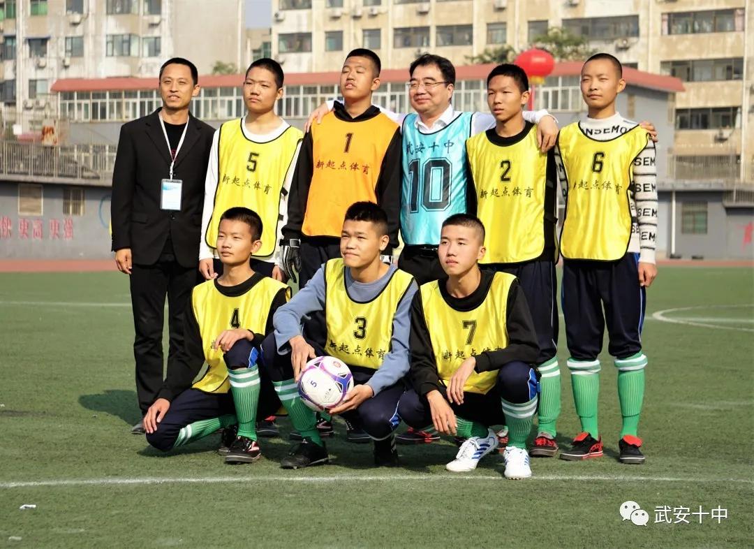 奔跑吧少年田径邀请赛,奔跑吧少年我校田径运动会开幕