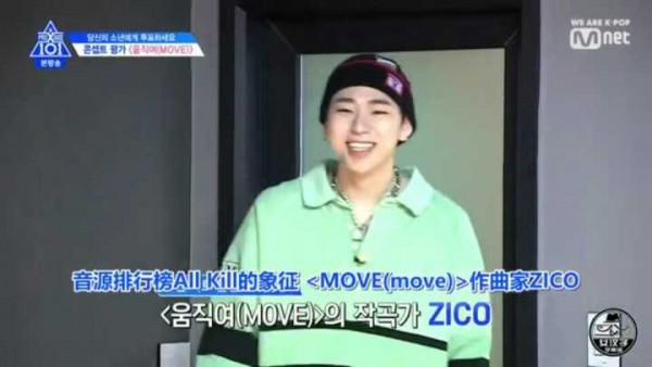 zico被吓到,zico惊呆现场