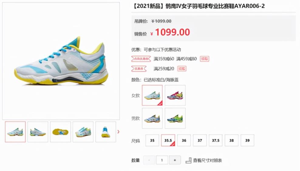 李宁品牌的成功之路,李宁二十八年的兴衰之路