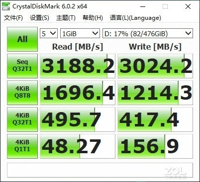 acer战斧300,中正评测宏碁掠夺者战斧300