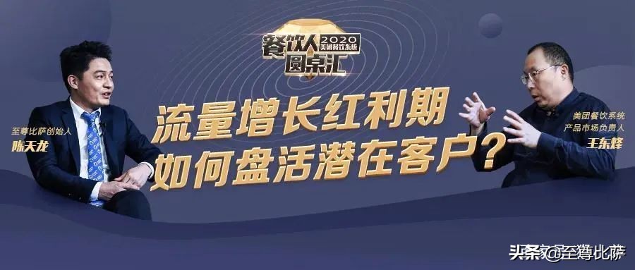 餐吧营销技巧,餐吧老板的营销策略